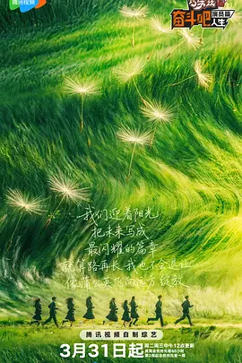 亚洲免费片
