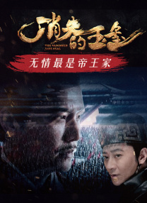 娜然胸罩多大尺寸图片